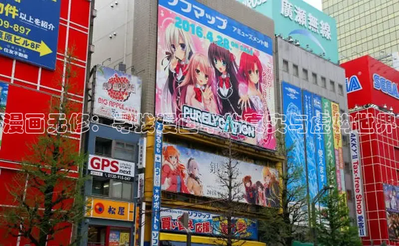 漫画分类-土豪漫画