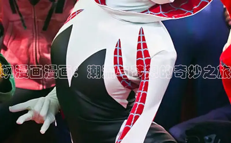 土豪漫画下拉式土豪漫画网页