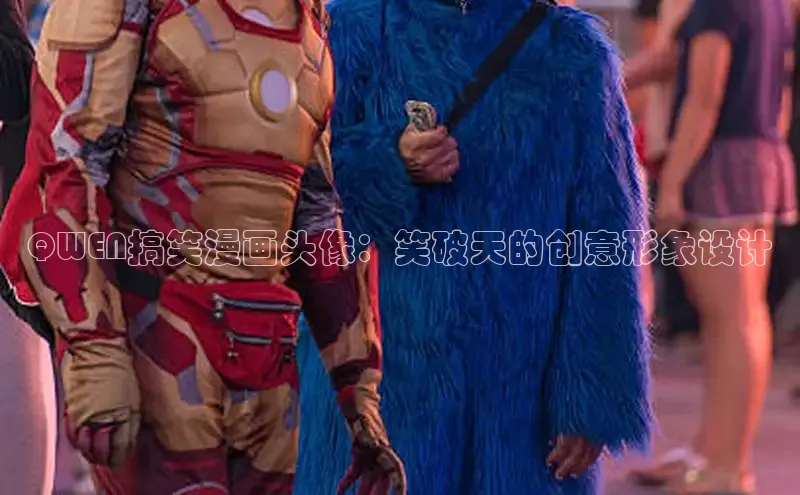 土豪漫画布丁漫画页面入口