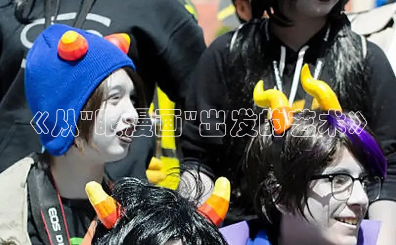 土豪漫画下拉式土豪漫画网页